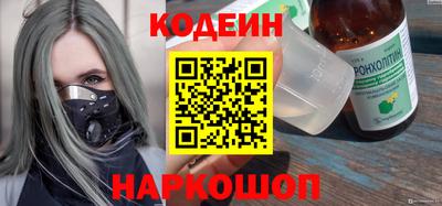 трава Бузулук