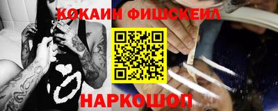 прущая мука Бугуруслан