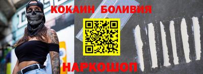 трава Бузулук