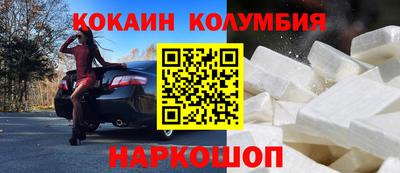 альфа пвп VHQ Будённовск