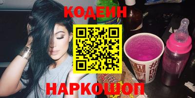 трава Бузулук