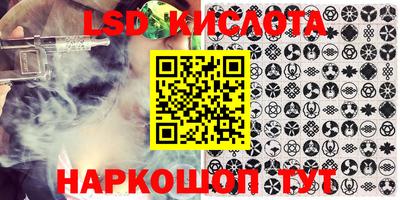 альфа пвп VHQ Будённовск