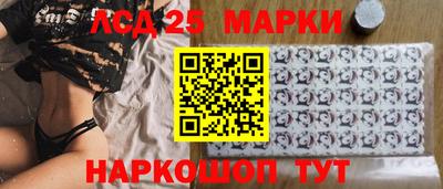трава Бузулук