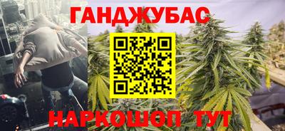 альфа пвп VHQ Будённовск