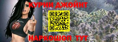 трава Бузулук