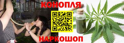 альфа пвп VHQ Будённовск