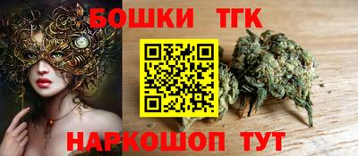 альфа пвп VHQ Будённовск