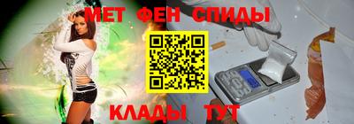 прущая мука Бугуруслан