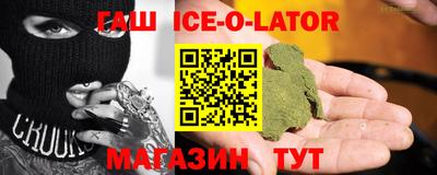 прущая мука Бугуруслан
